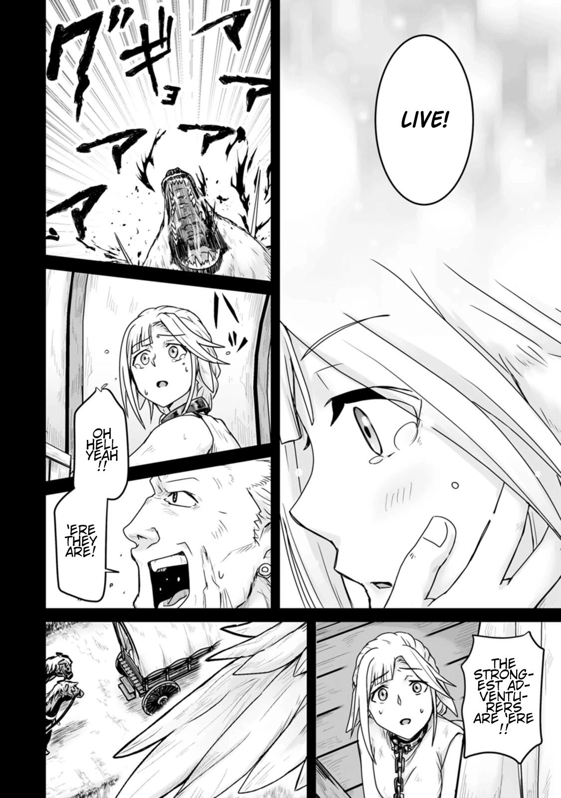 Living in Another World by Taking Commissions ~A Relaxing and Comfy Life of The Restoration Magician's Staffing Agency~ Chapter 16 page 24 - Chapter 16: Episode 16