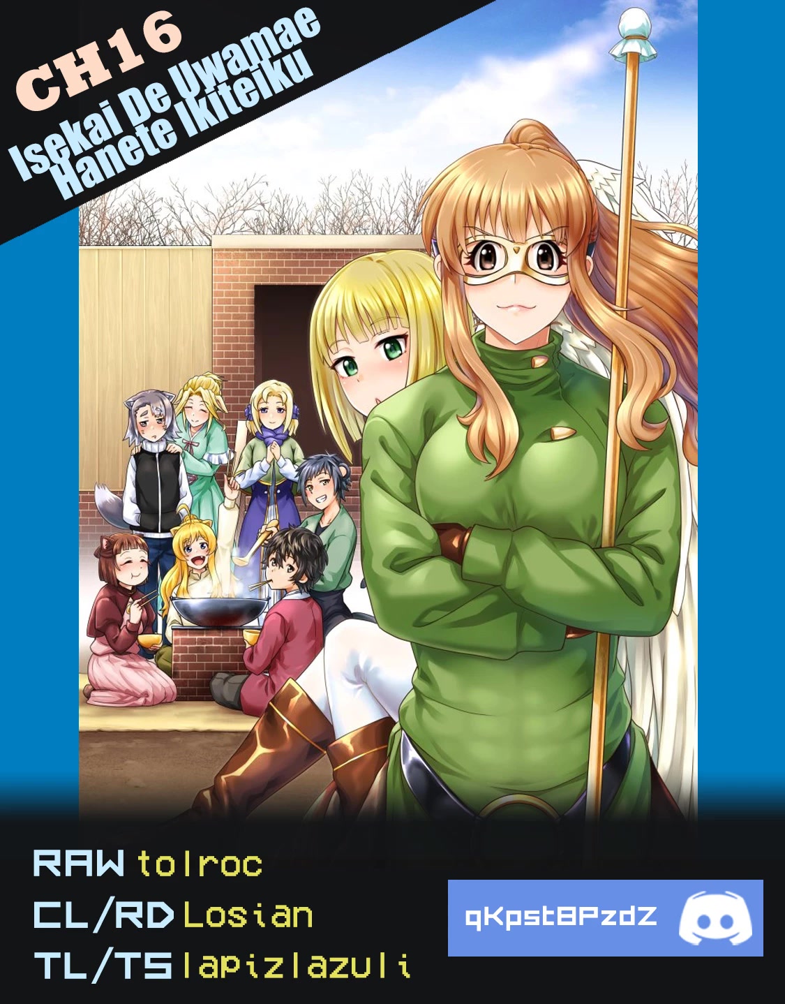 Living in Another World by Taking Commissions ~A Relaxing and Comfy Life of The Restoration Magician's Staffing Agency~ Chapter 16 page 34 - Chapter 16: Episode 16