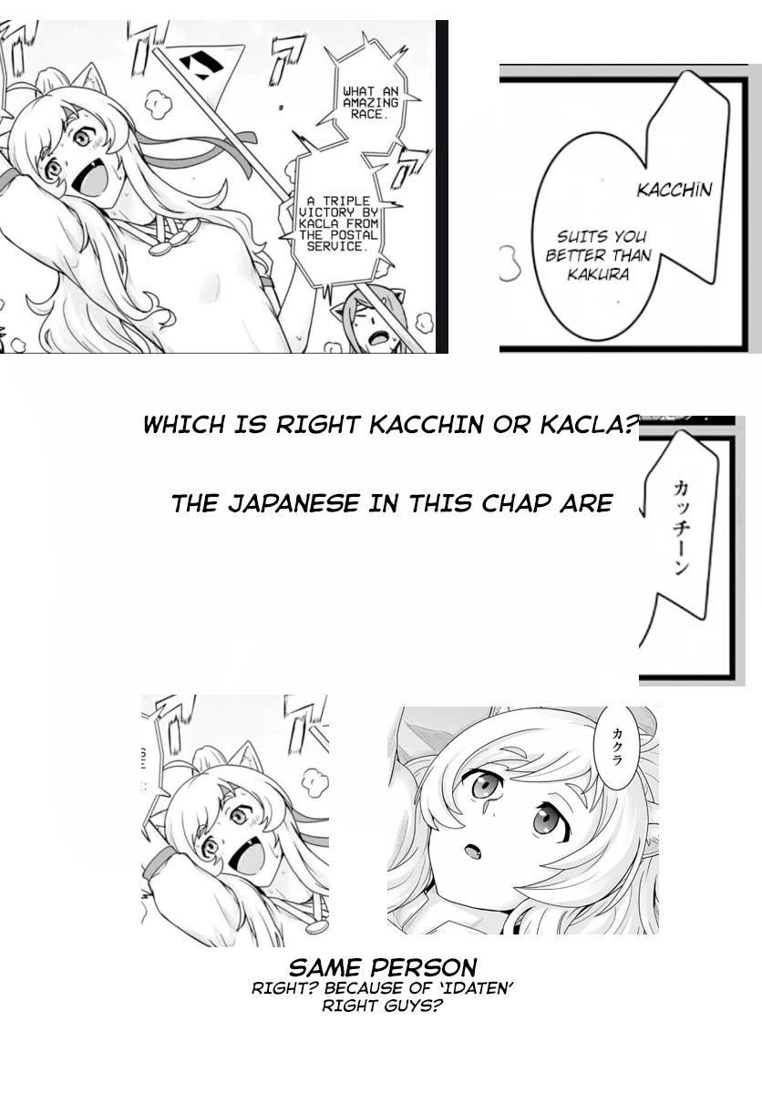 Living in Another World by Taking Commissions ~A Relaxing and Comfy Life of The Restoration Magician's Staffing Agency~ Chapter 17 page 34 - Chapter 17: Episode 17