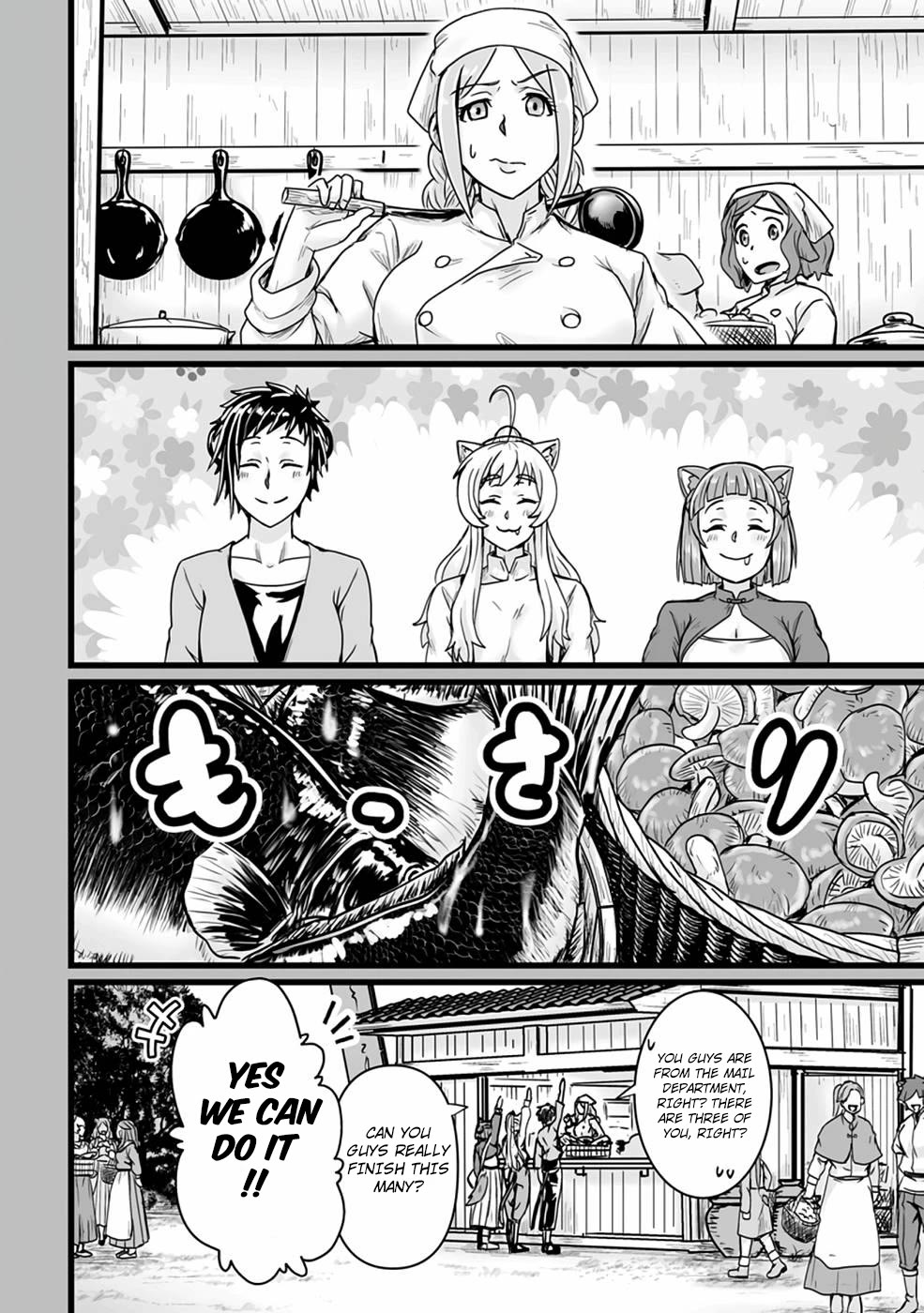Living in Another World by Taking Commissions ~A Relaxing and Comfy Life of The Restoration Magician's Staffing Agency~ Chapter 17 page 9 - Chapter 17: Episode 17