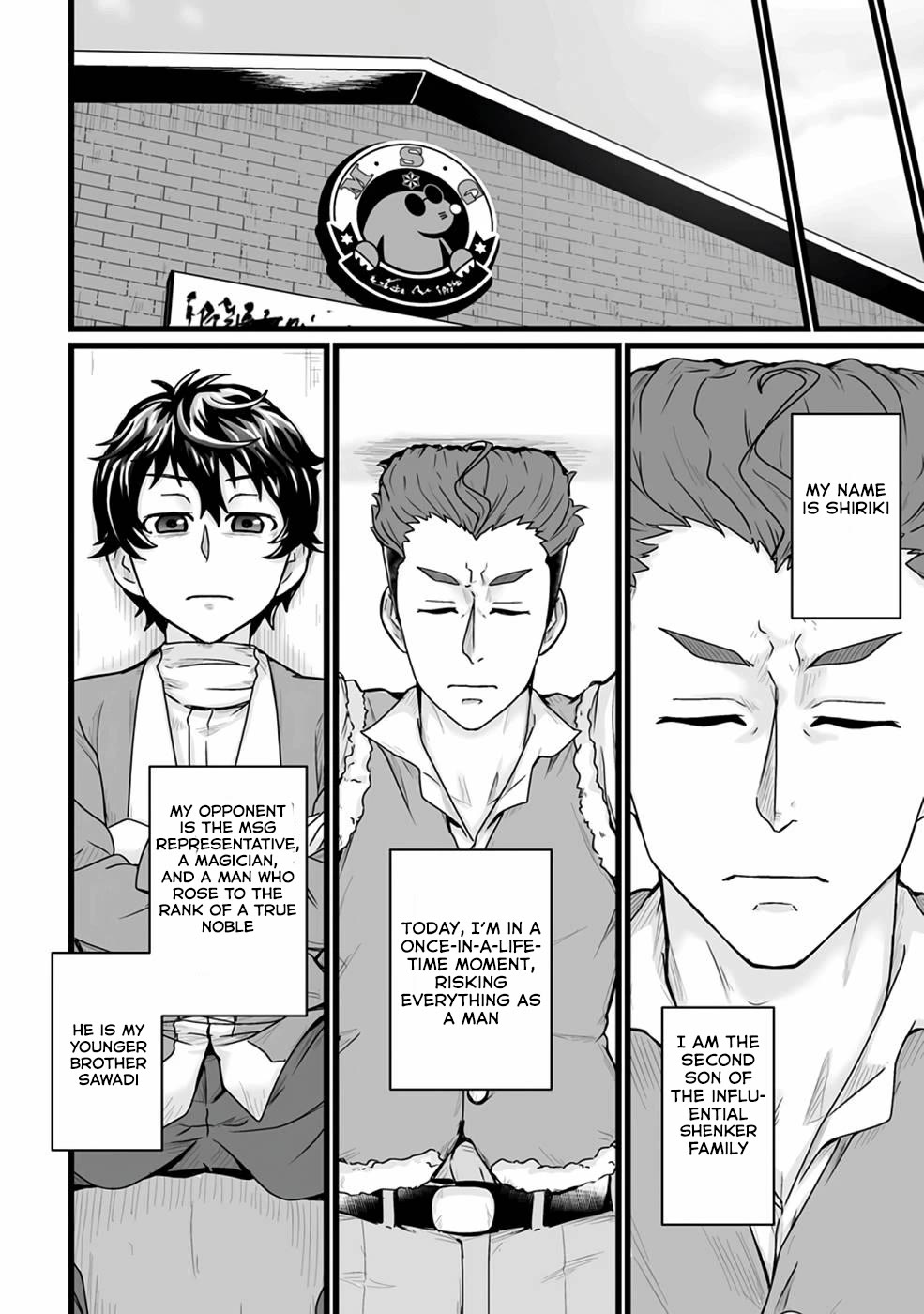 Living in Another World by Taking Commissions ~A Relaxing and Comfy Life of The Restoration Magician's Staffing Agency~ Chapter 18 page 11 - Chapter 18: Episode 18