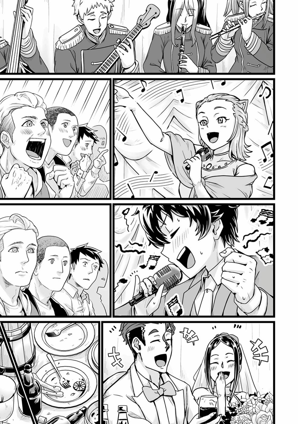 Living in Another World by Taking Commissions ~A Relaxing and Comfy Life of The Restoration Magician's Staffing Agency~ Chapter 18 page 16 - Chapter 18: Episode 18