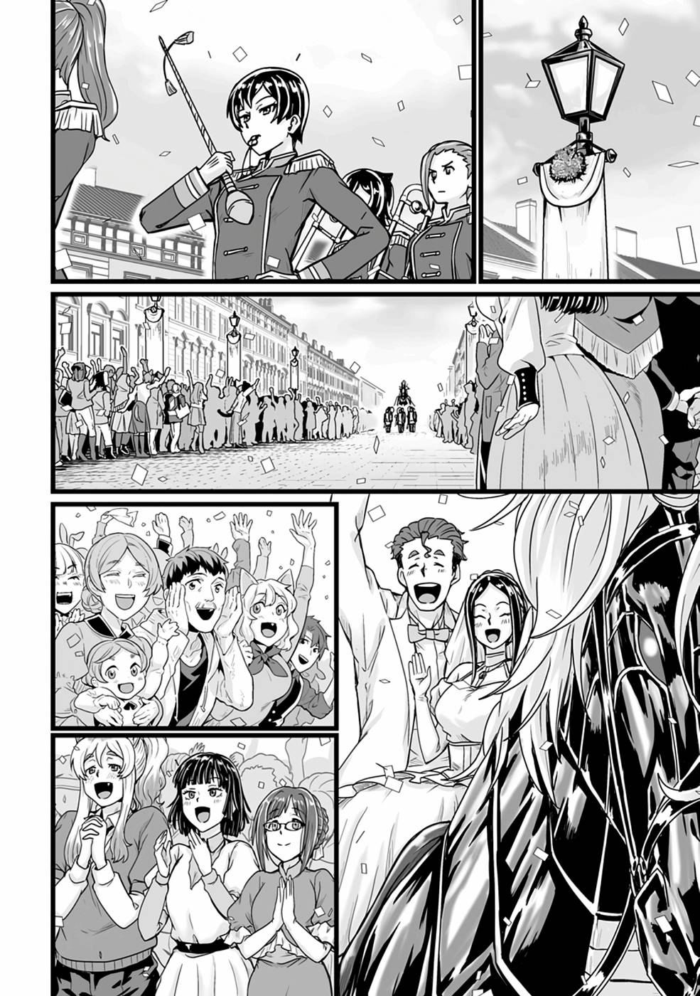 Living in Another World by Taking Commissions ~A Relaxing and Comfy Life of The Restoration Magician's Staffing Agency~ Chapter 18 page 17 - Chapter 18: Episode 18