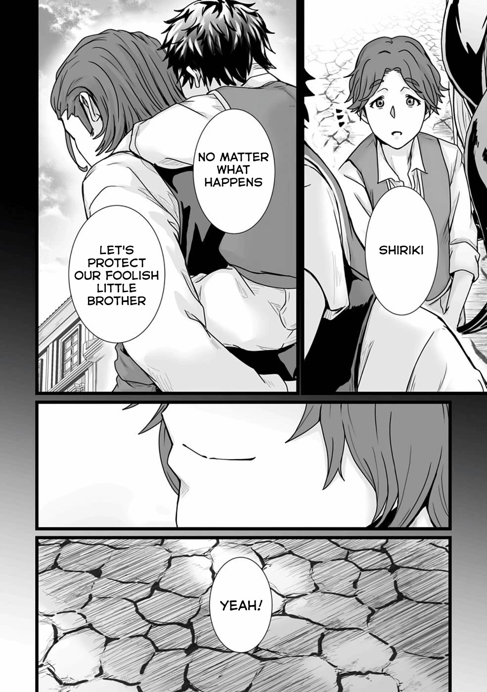 Living in Another World by Taking Commissions ~A Relaxing and Comfy Life of The Restoration Magician's Staffing Agency~ Chapter 18 page 21 - Chapter 18: Episode 18
