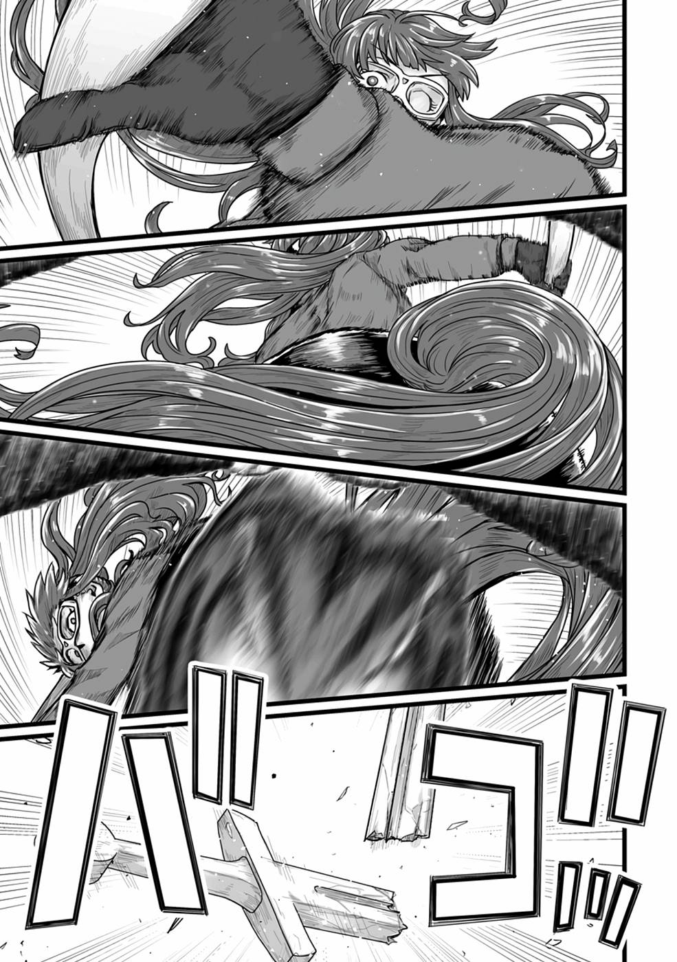 Living in Another World by Taking Commissions ~A Relaxing and Comfy Life of The Restoration Magician's Staffing Agency~ Chapter 19 page 2 - Chapter 19: Episode 19