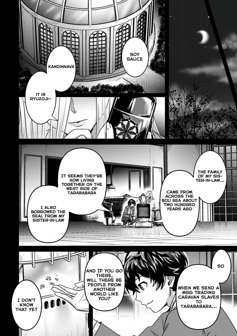 Living in Another World by Taking Commissions ~A Relaxing and Comfy Life of The Restoration Magician's Staffing Agency~ Chapter 19 page 5 - Chapter 19: Episode 19