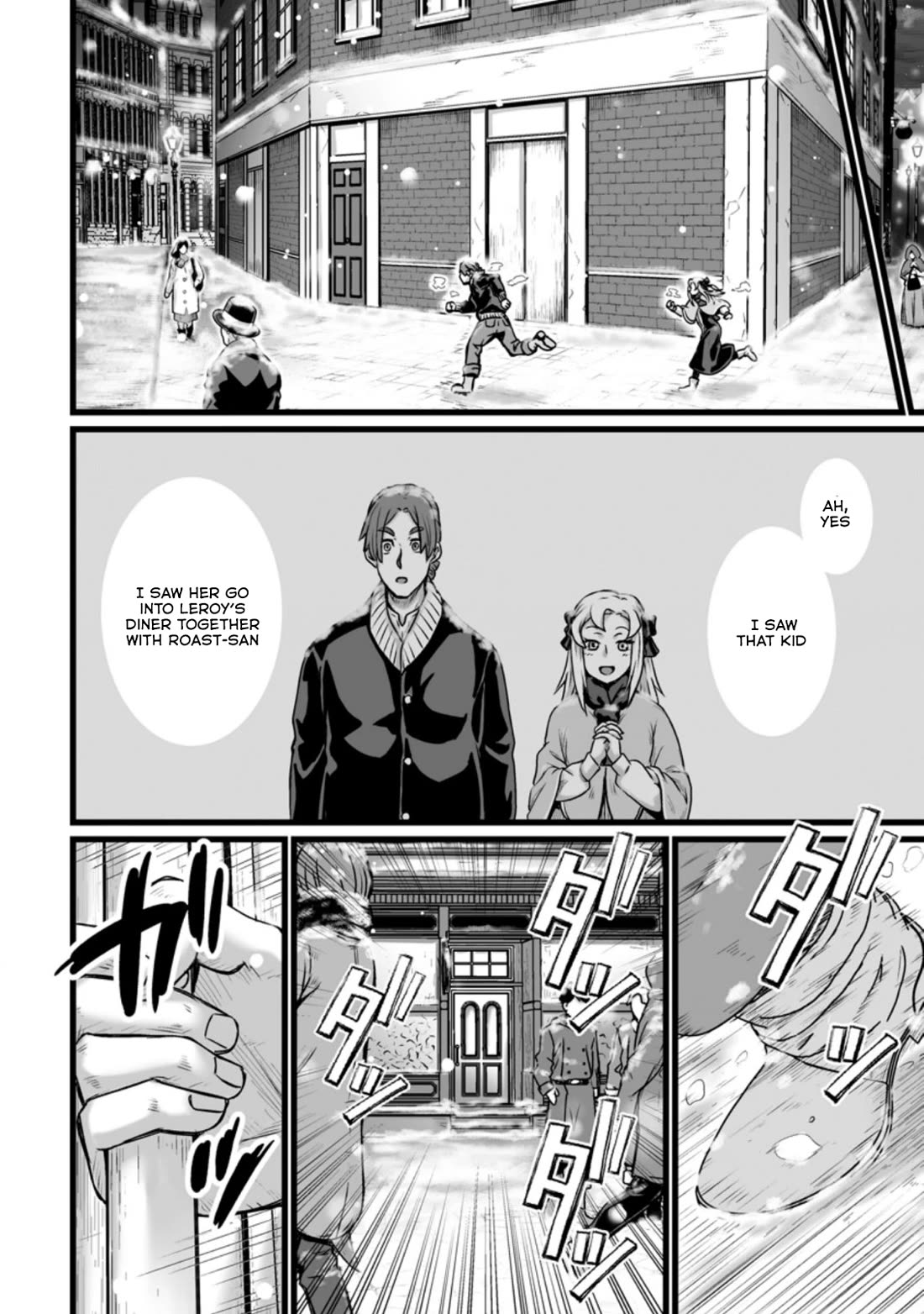 Living in Another World by Taking Commissions ~A Relaxing and Comfy Life of The Restoration Magician's Staffing Agency~ Chapter 20.2 page 16 - Chapter 20.2: Episode 20.2