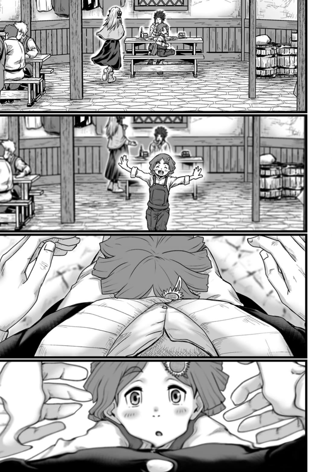 Living in Another World by Taking Commissions ~A Relaxing and Comfy Life of The Restoration Magician's Staffing Agency~ Chapter 20.2 page 19 - Chapter 20.2: Episode 20.2