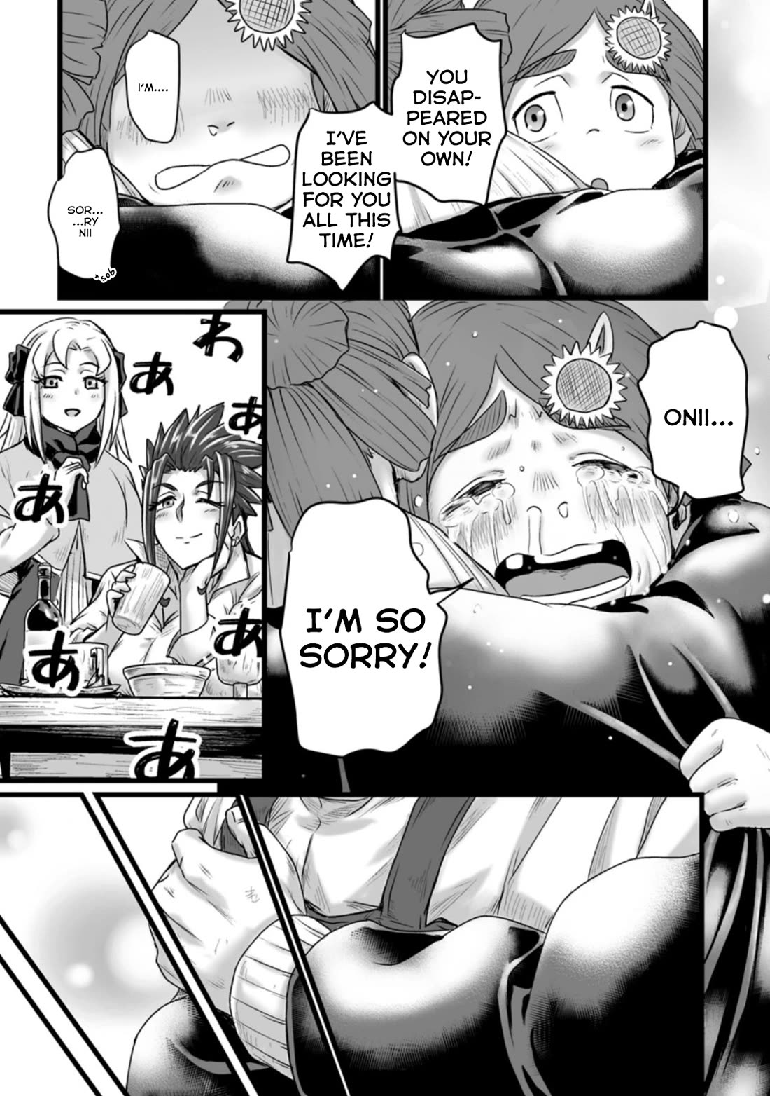Living in Another World by Taking Commissions ~A Relaxing and Comfy Life of The Restoration Magician's Staffing Agency~ Chapter 20.2 page 21 - Chapter 20.2: Episode 20.2