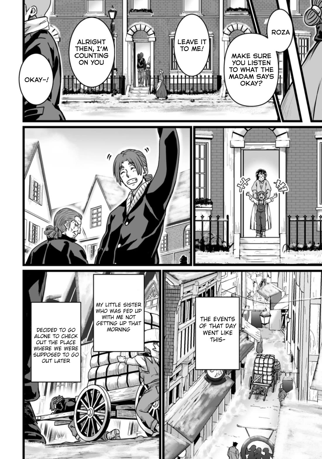 Living in Another World by Taking Commissions ~A Relaxing and Comfy Life of The Restoration Magician's Staffing Agency~ Chapter 20.2 page 22 - Chapter 20.2: Episode 20.2