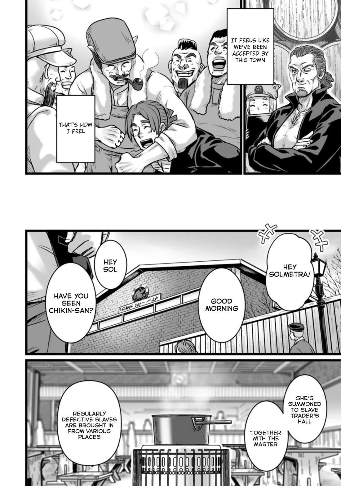Living in Another World by Taking Commissions ~A Relaxing and Comfy Life of The Restoration Magician's Staffing Agency~ Chapter 20.2 page 24 - Chapter 20.2: Episode 20.2