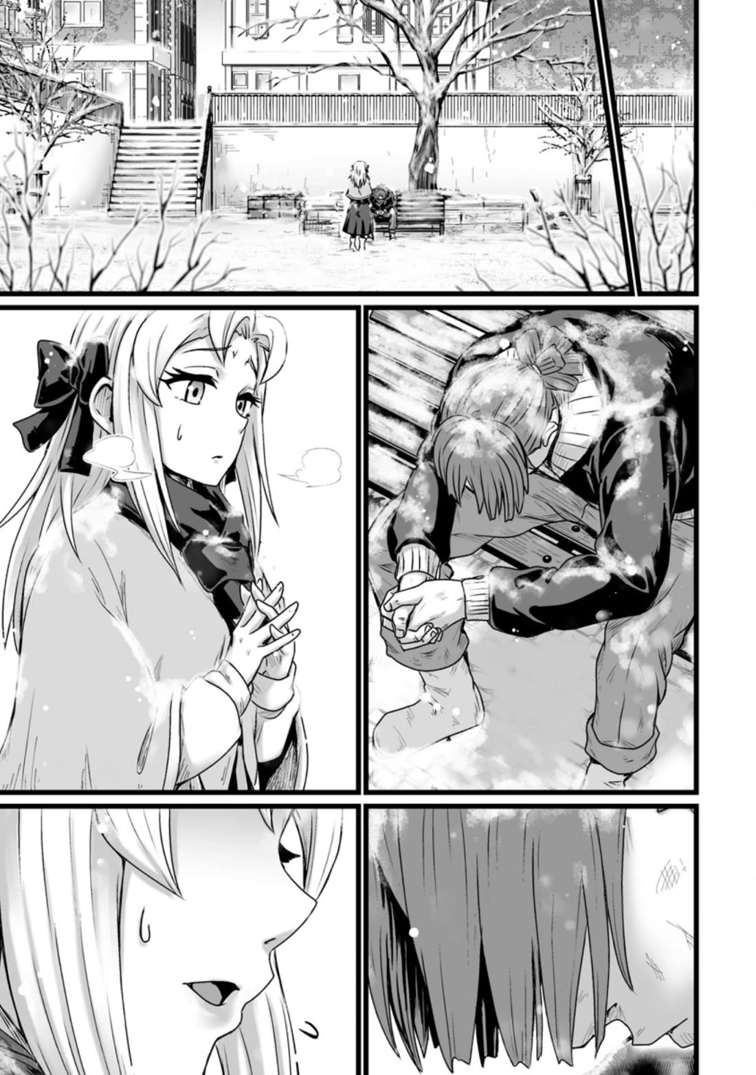 Living in Another World by Taking Commissions ~A Relaxing and Comfy Life of The Restoration Magician's Staffing Agency~ Chapter 20.2 page 3 - Chapter 20.2: Episode 20.2