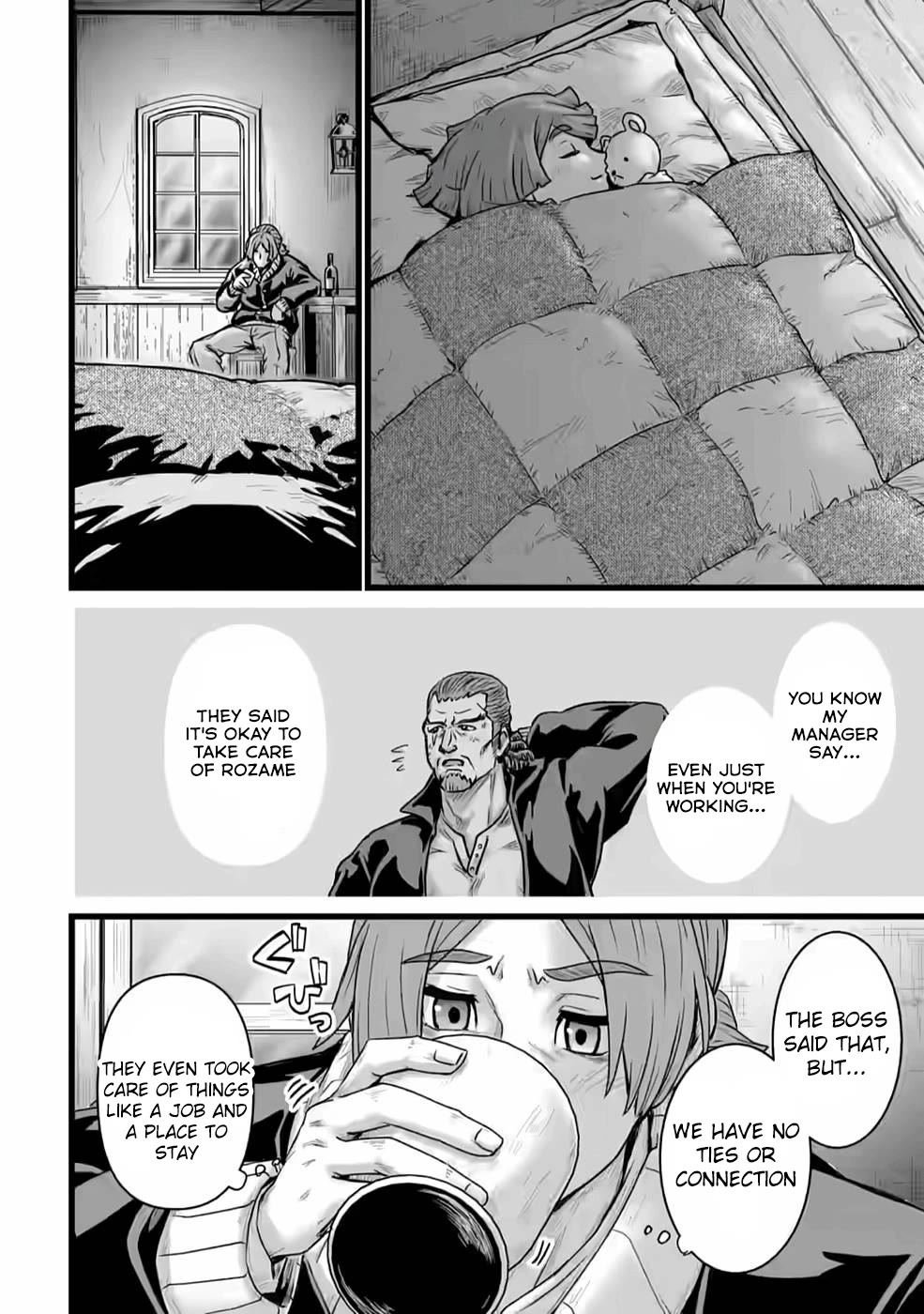 Living in Another World by Taking Commissions ~A Relaxing and Comfy Life of The Restoration Magician's Staffing Agency~ Chapter 20 page 12 - Chapter 20: Episode 20