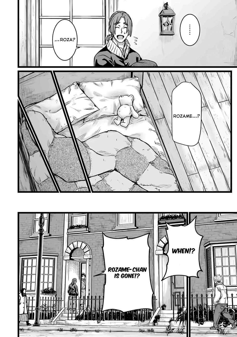 Living in Another World by Taking Commissions ~A Relaxing and Comfy Life of The Restoration Magician's Staffing Agency~ Chapter 20 page 14 - Chapter 20: Episode 20
