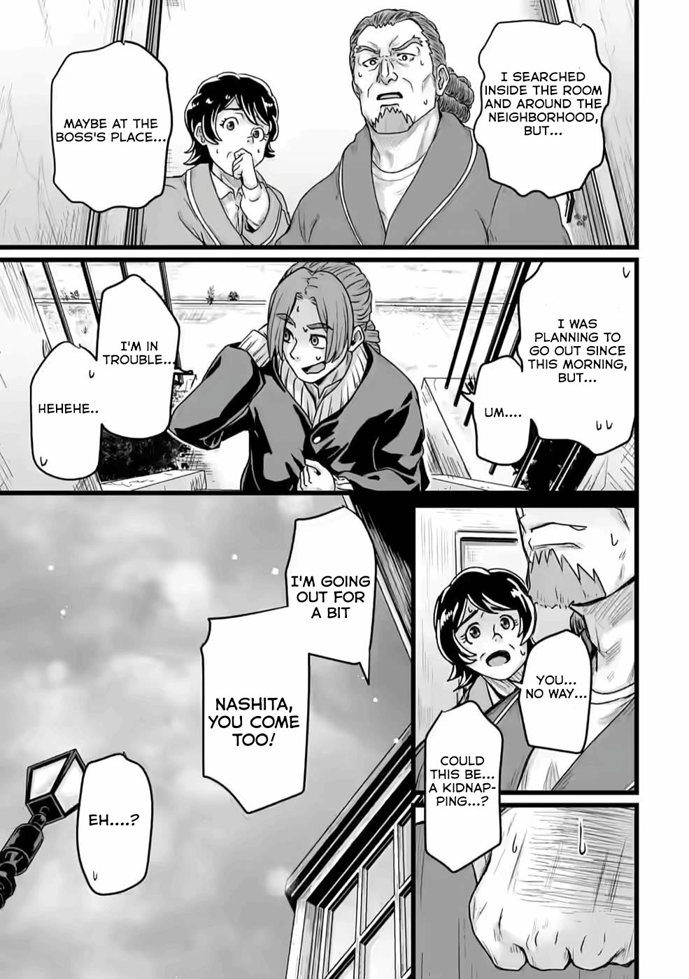 Living in Another World by Taking Commissions ~A Relaxing and Comfy Life of The Restoration Magician's Staffing Agency~ Chapter 20 page 15 - Chapter 20: Episode 20