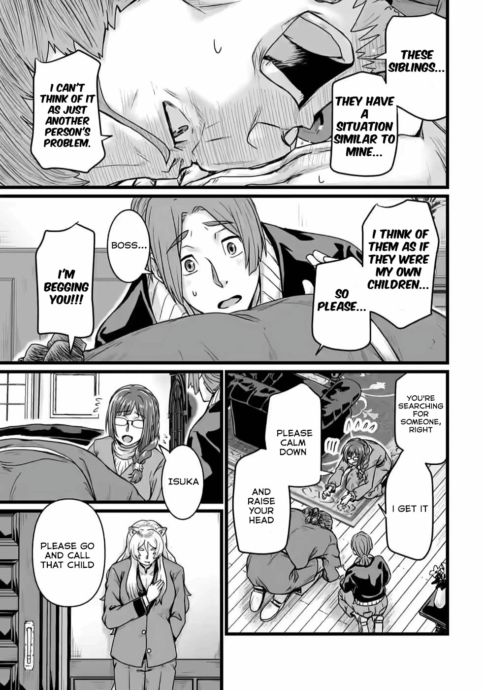 Living in Another World by Taking Commissions ~A Relaxing and Comfy Life of The Restoration Magician's Staffing Agency~ Chapter 20 page 17 - Chapter 20: Episode 20