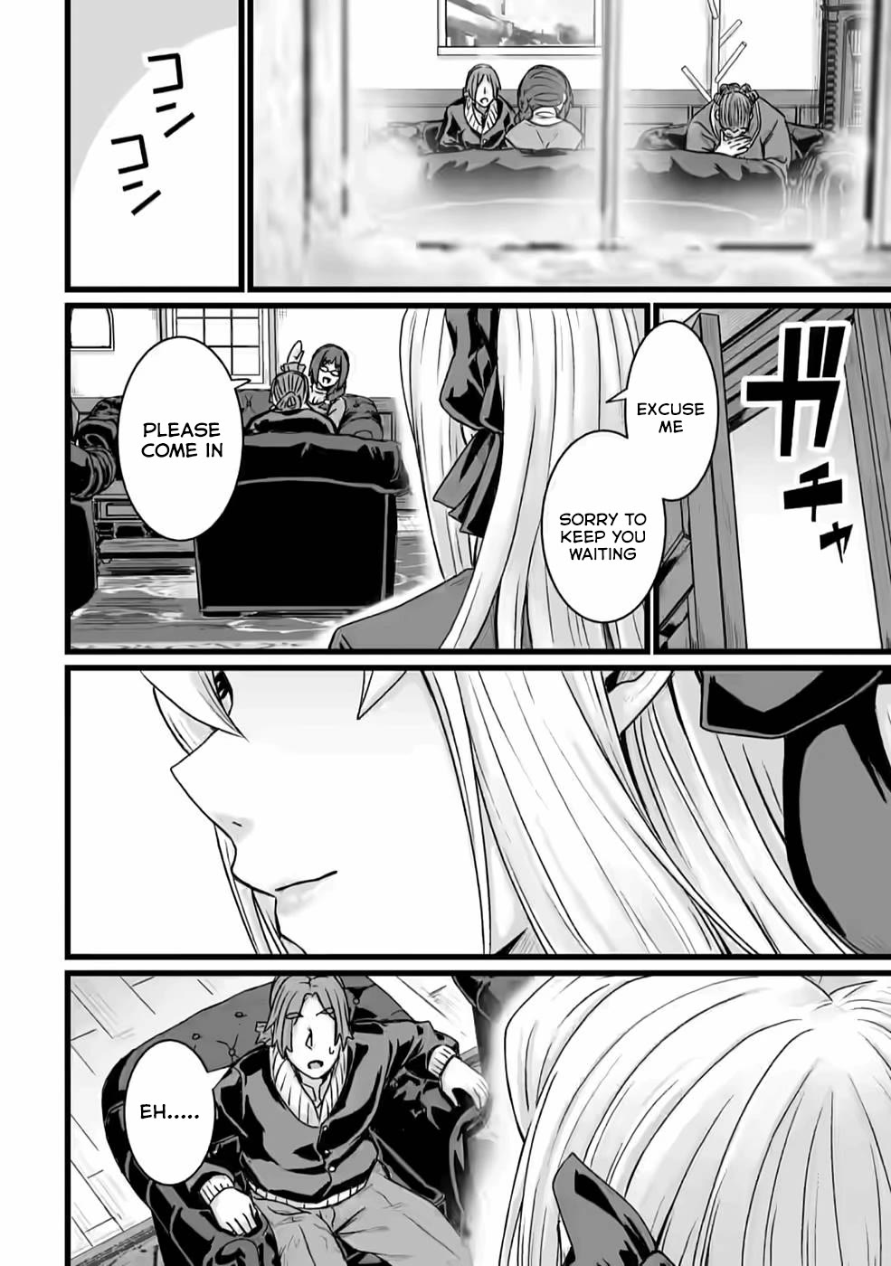 Living in Another World by Taking Commissions ~A Relaxing and Comfy Life of The Restoration Magician's Staffing Agency~ Chapter 20 page 18 - Chapter 20: Episode 20