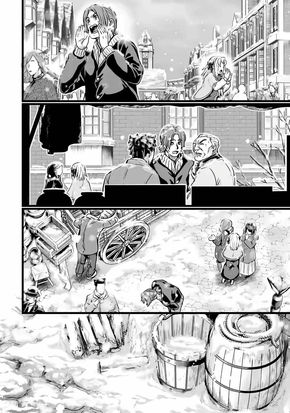Living in Another World by Taking Commissions ~A Relaxing and Comfy Life of The Restoration Magician's Staffing Agency~ Chapter 20 page 24 - Chapter 20: Episode 20