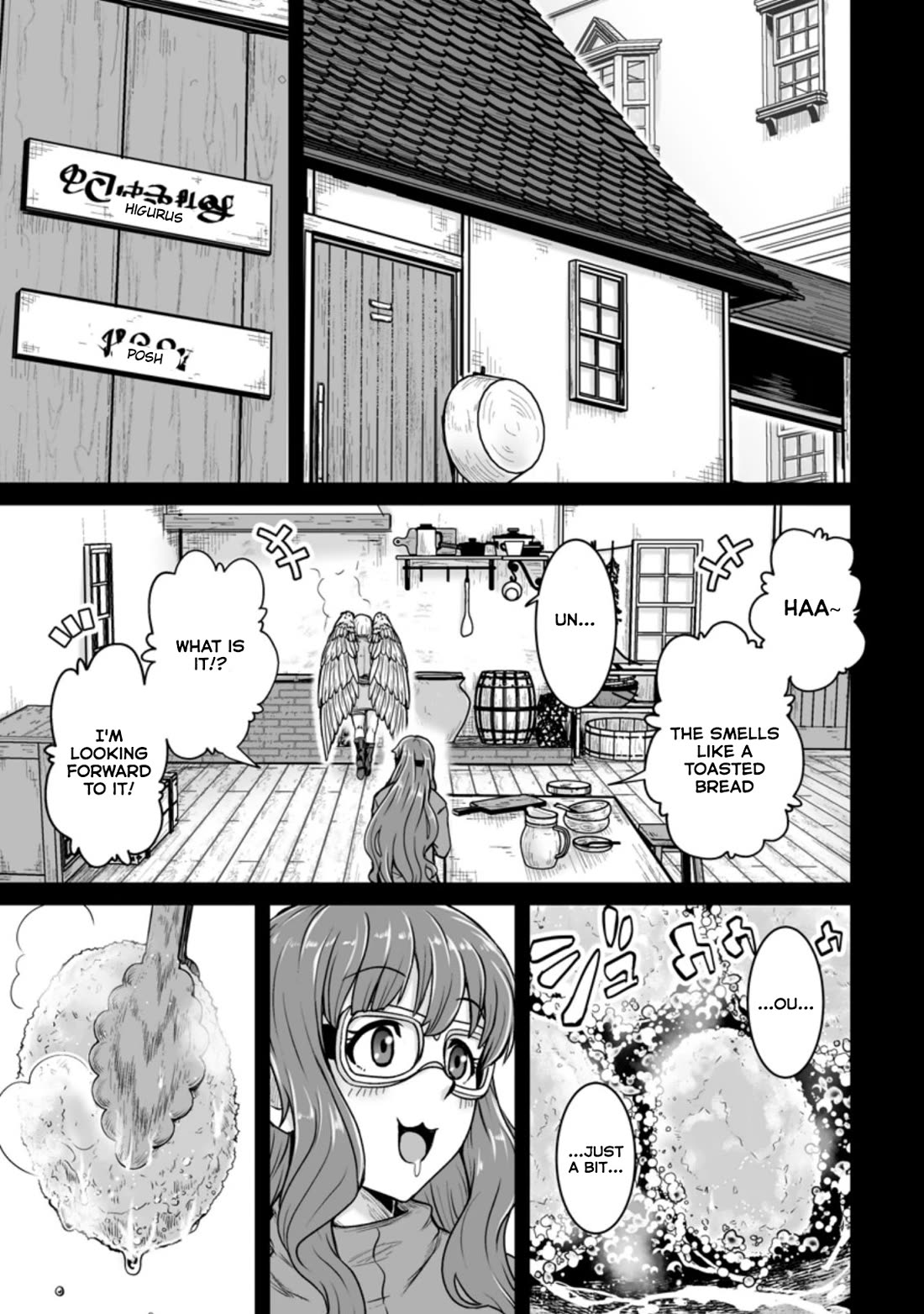Living in Another World by Taking Commissions ~A Relaxing and Comfy Life of The Restoration Magician's Staffing Agency~ Chapter 21 page 1 - Chapter 21: Episode 21