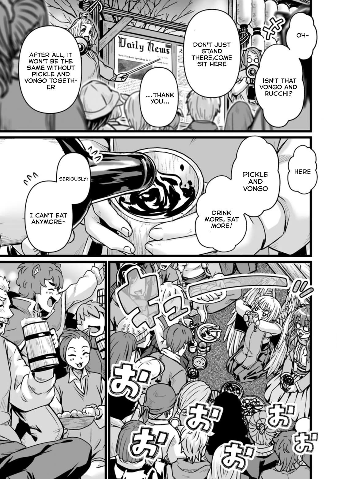 Living in Another World by Taking Commissions ~A Relaxing and Comfy Life of The Restoration Magician's Staffing Agency~ Chapter 21 page 21 - Chapter 21: Episode 21