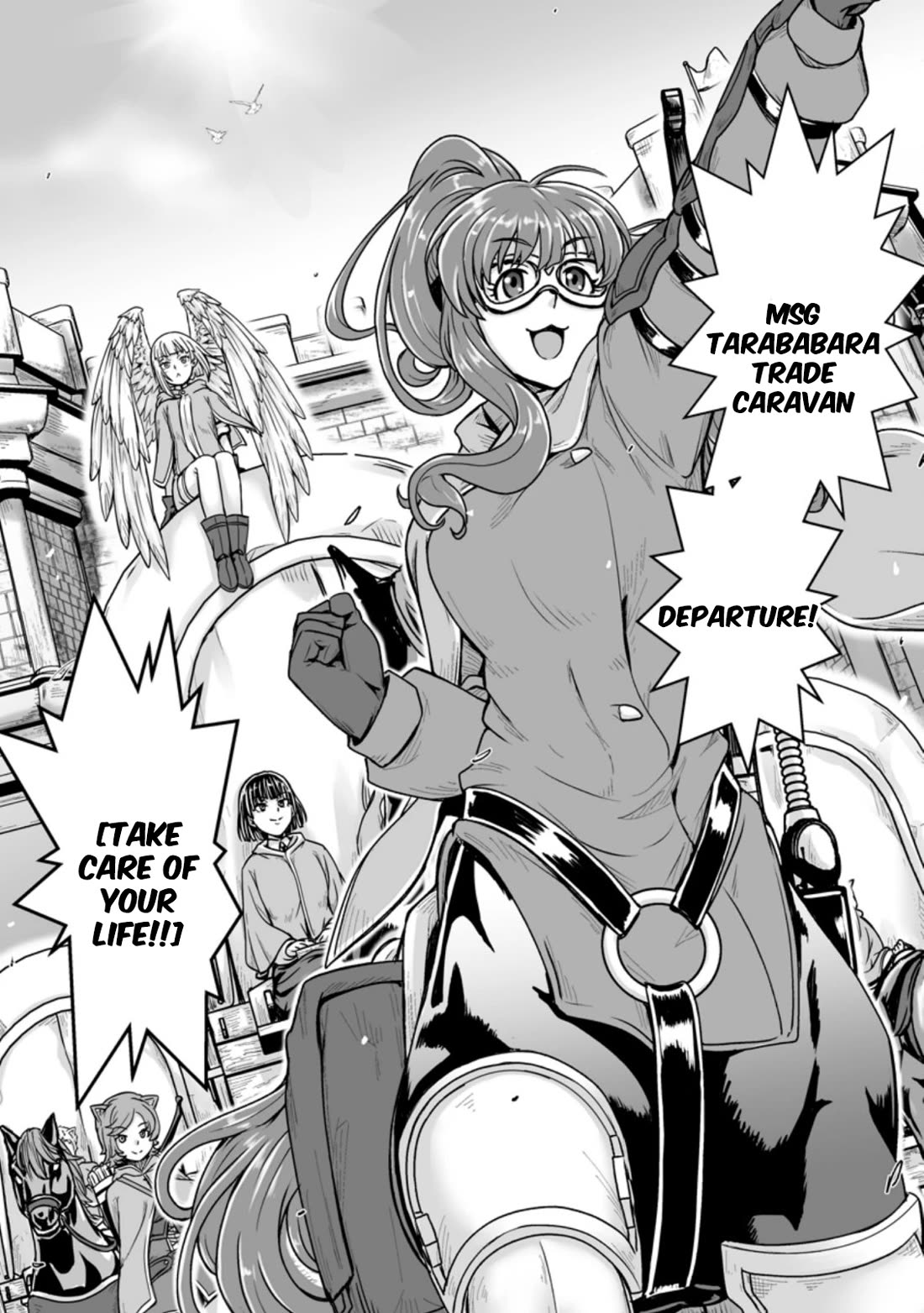 Living in Another World by Taking Commissions ~A Relaxing and Comfy Life of The Restoration Magician's Staffing Agency~ Chapter 21 page 30 - Chapter 21: Episode 21