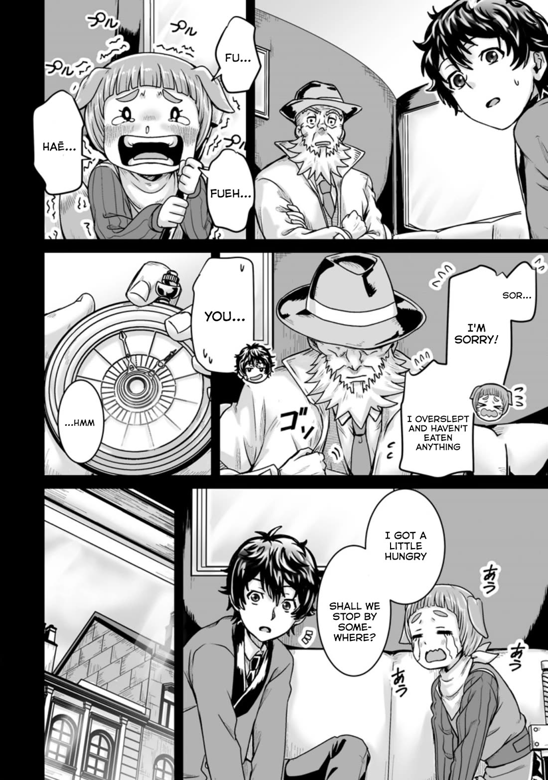 Living in Another World by Taking Commissions ~A Relaxing and Comfy Life of The Restoration Magician's Staffing Agency~ Chapter 22 page 16 - Chapter 22: Episode 22