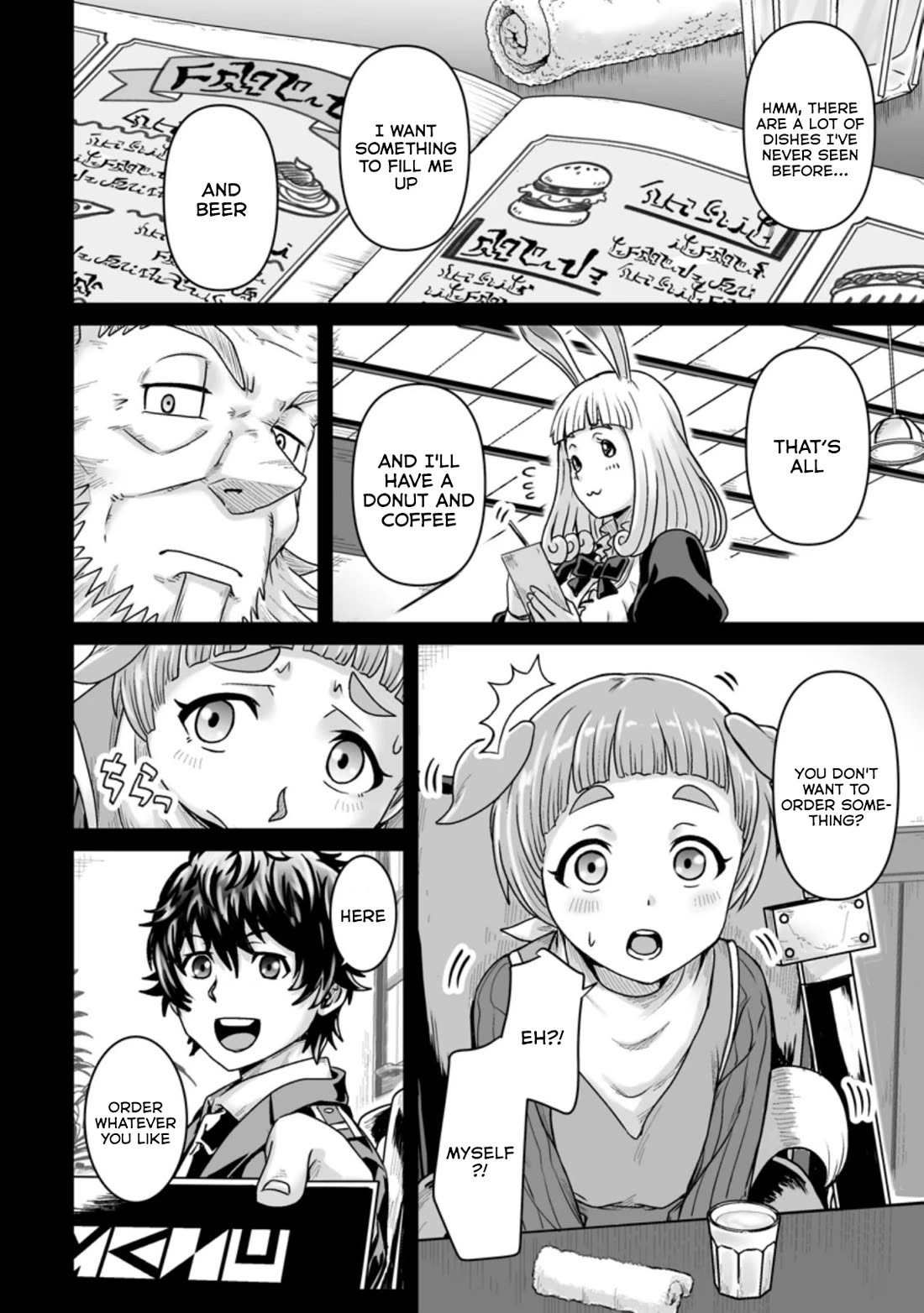 Living in Another World by Taking Commissions ~A Relaxing and Comfy Life of The Restoration Magician's Staffing Agency~ Chapter 22 page 18 - Chapter 22: Episode 22