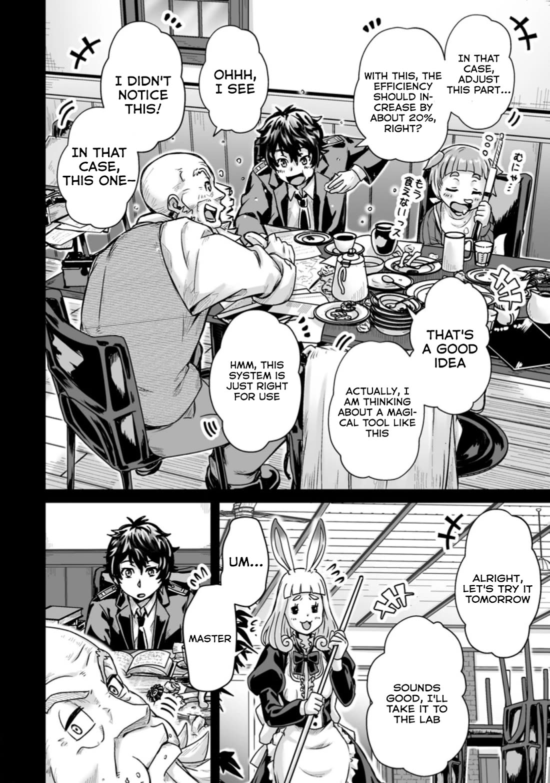 Living in Another World by Taking Commissions ~A Relaxing and Comfy Life of The Restoration Magician's Staffing Agency~ Chapter 22 page 22 - Chapter 22: Episode 22