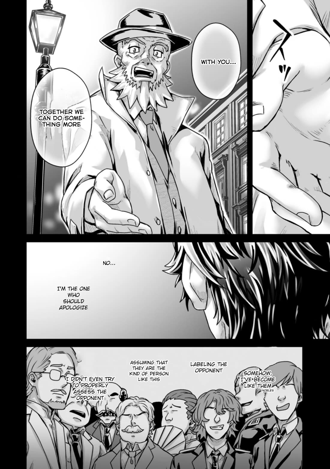 Living in Another World by Taking Commissions ~A Relaxing and Comfy Life of The Restoration Magician's Staffing Agency~ Chapter 22 page 24 - Chapter 22: Episode 22