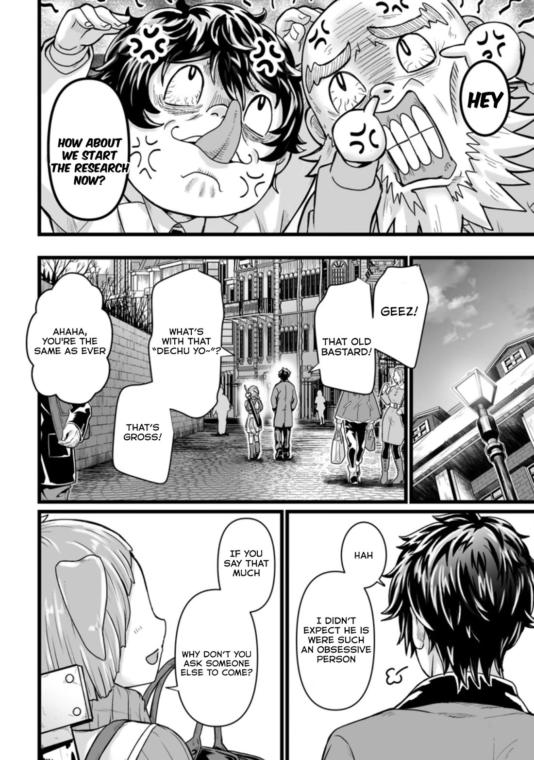Living in Another World by Taking Commissions ~A Relaxing and Comfy Life of The Restoration Magician's Staffing Agency~ Chapter 22 page 30 - Chapter 22: Episode 22