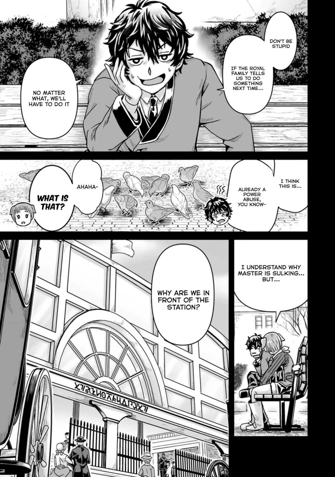 Living in Another World by Taking Commissions ~A Relaxing and Comfy Life of The Restoration Magician's Staffing Agency~ Chapter 22 page 5 - Chapter 22: Episode 22
