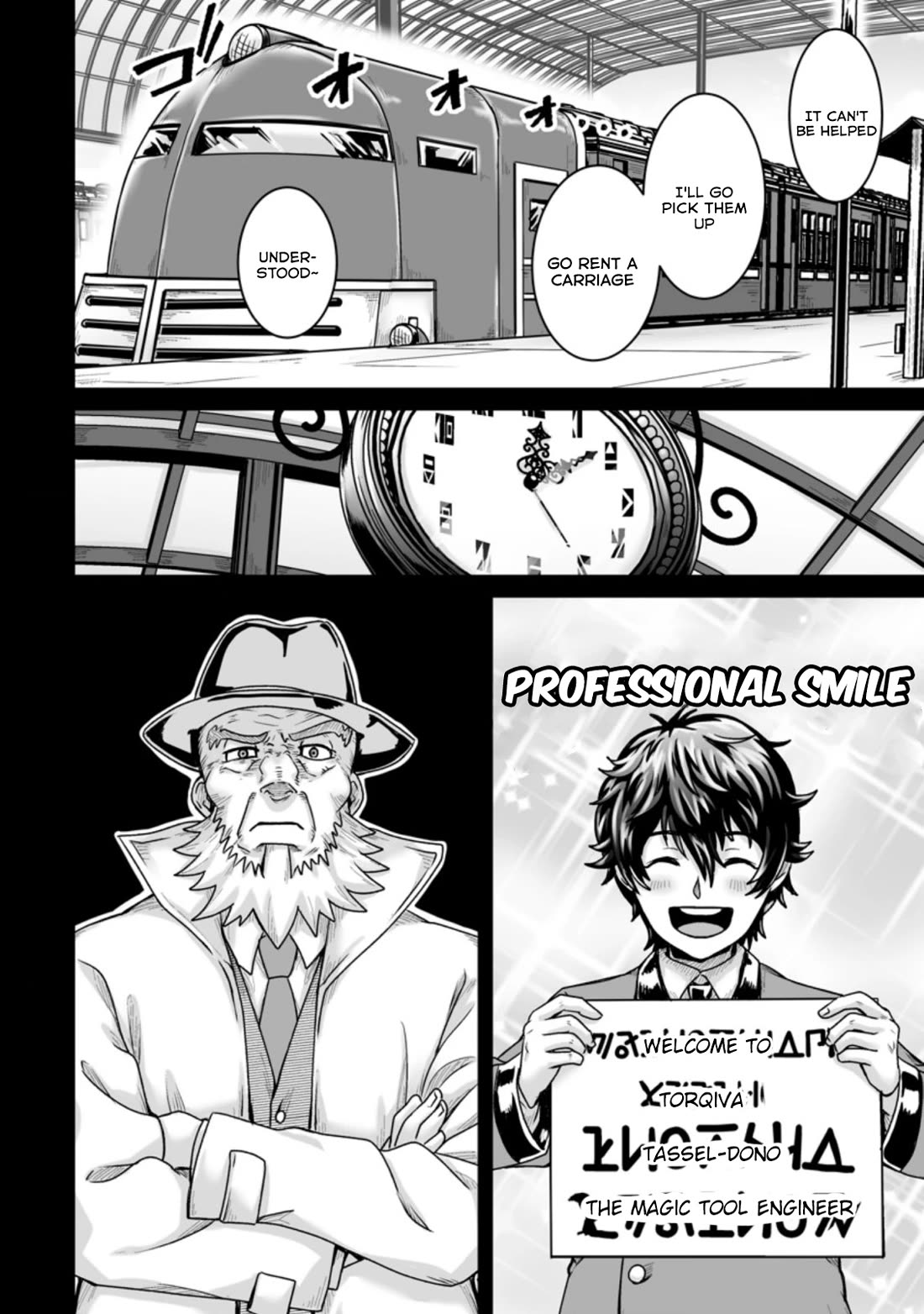 Living in Another World by Taking Commissions ~A Relaxing and Comfy Life of The Restoration Magician's Staffing Agency~ Chapter 22 page 8 - Chapter 22: Episode 22