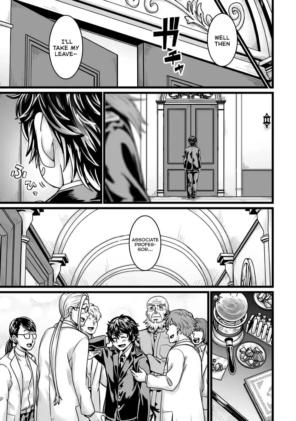 Living in Another World by Taking Commissions ~A Relaxing and Comfy Life of The Restoration Magician's Staffing Agency~ Chapter 23 page 14 - Chapter 23: episode 23