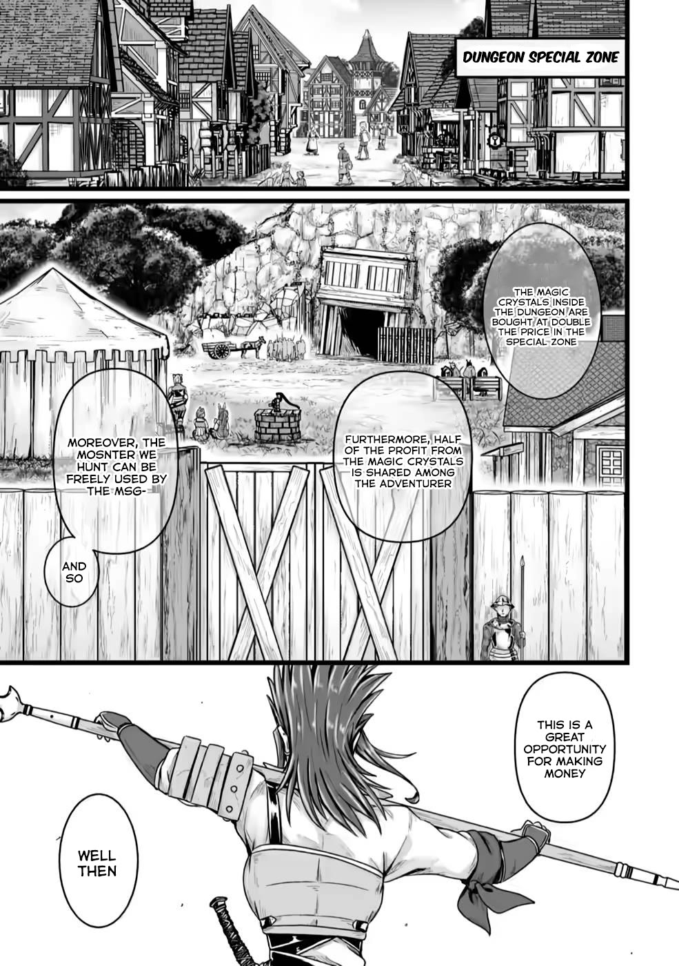 Living in Another World by Taking Commissions ~A Relaxing and Comfy Life of The Restoration Magician's Staffing Agency~ Chapter 23 page 26 - Chapter 23: episode 23