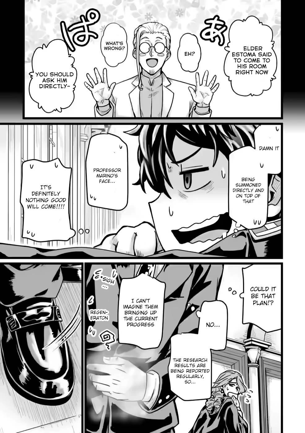 Living in Another World by Taking Commissions ~A Relaxing and Comfy Life of The Restoration Magician's Staffing Agency~ Chapter 23 page 5 - Chapter 23: episode 23
