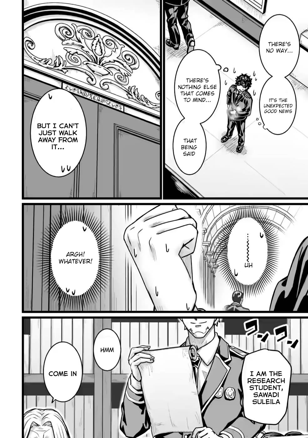 Living in Another World by Taking Commissions ~A Relaxing and Comfy Life of The Restoration Magician's Staffing Agency~ Chapter 23 page 6 - Chapter 23: episode 23