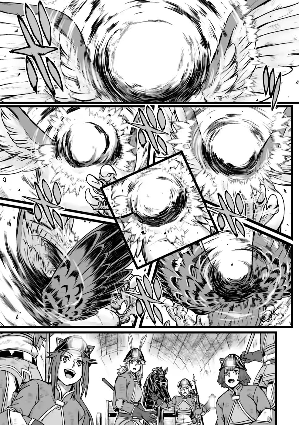 Living in Another World by Taking Commissions ~A Relaxing and Comfy Life of The Restoration Magician's Staffing Agency~ Chapter 24 page 13 - Chapter 24: Episode 24