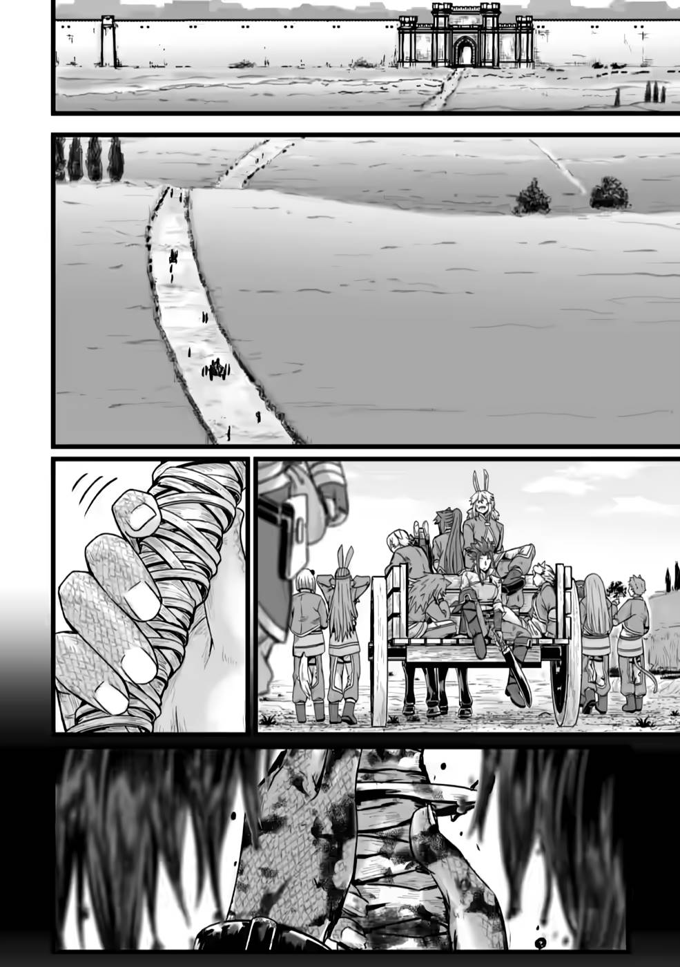 Living in Another World by Taking Commissions ~A Relaxing and Comfy Life of The Restoration Magician's Staffing Agency~ Chapter 24 page 20 - Chapter 24: Episode 24
