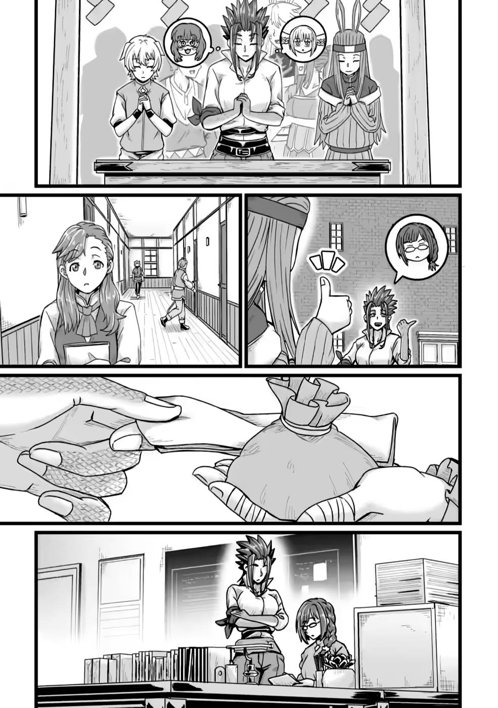 Living in Another World by Taking Commissions ~A Relaxing and Comfy Life of The Restoration Magician's Staffing Agency~ Chapter 24 page 27 - Chapter 24: Episode 24