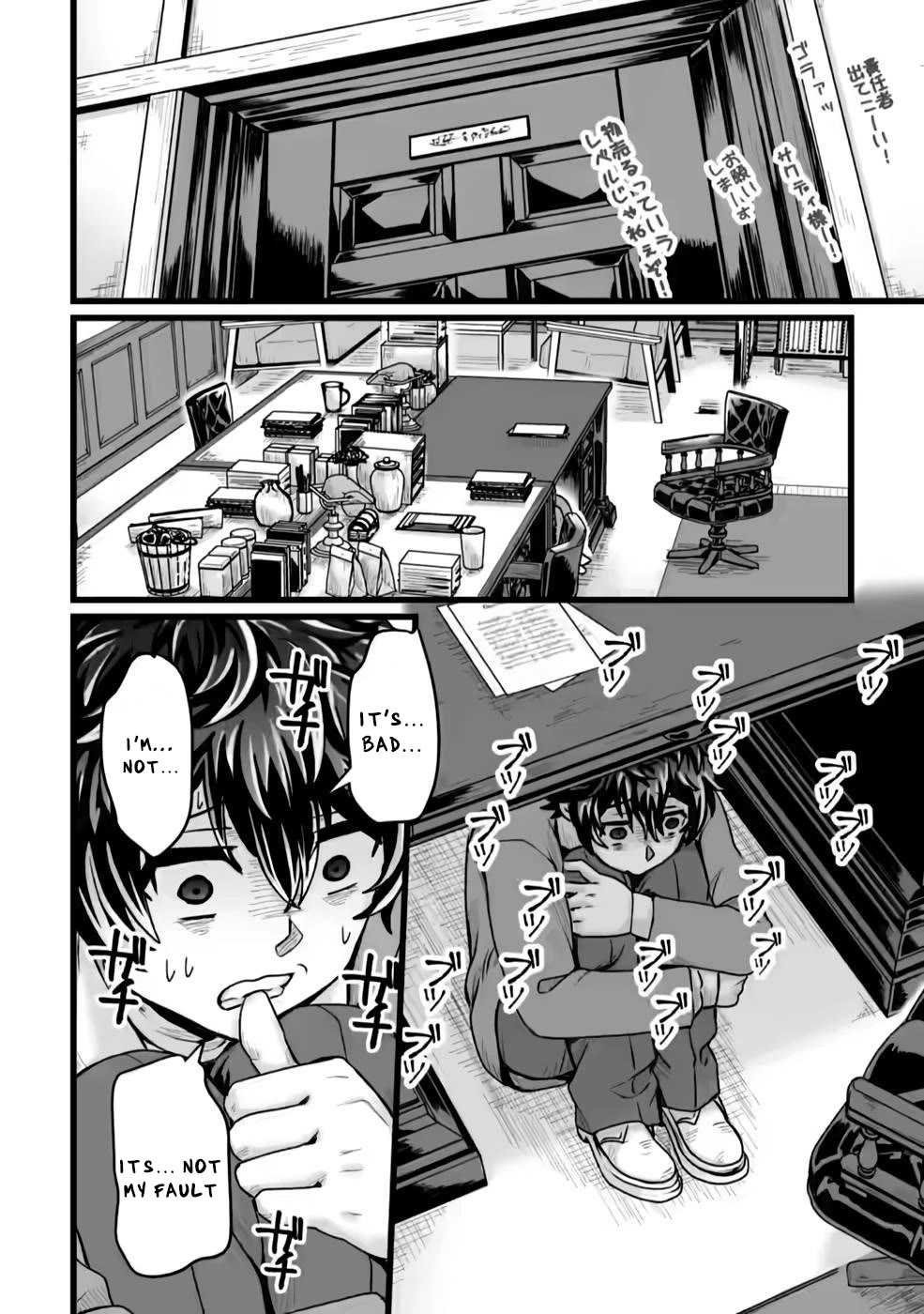 Living in Another World by Taking Commissions ~A Relaxing and Comfy Life of The Restoration Magician's Staffing Agency~ Chapter 24 page 34 - Chapter 24: Episode 24