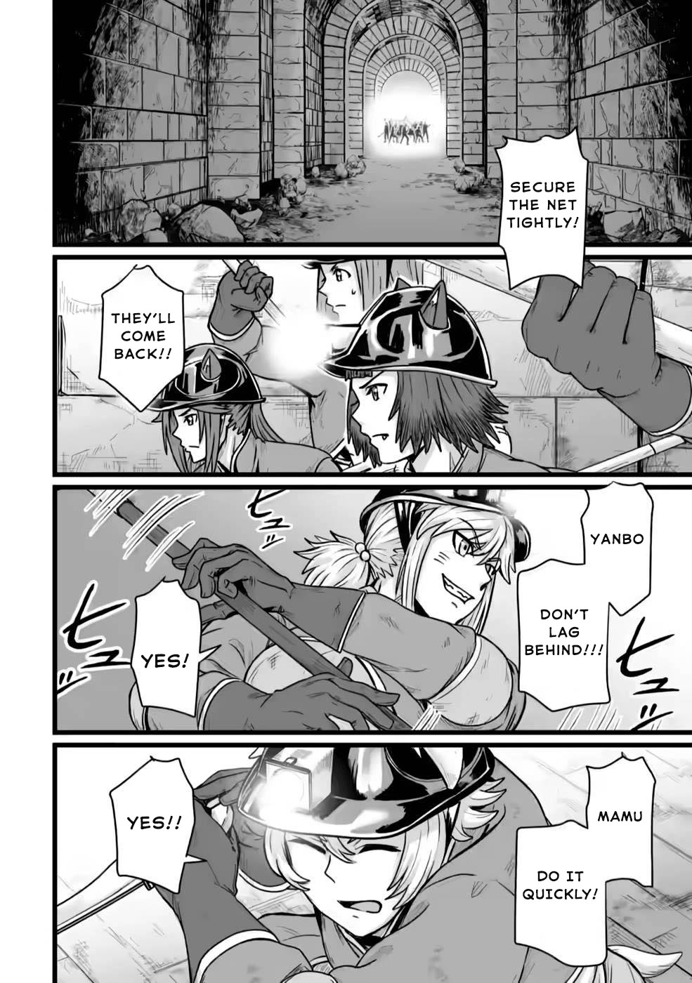 Living in Another World by Taking Commissions ~A Relaxing and Comfy Life of The Restoration Magician's Staffing Agency~ Chapter 24 page 4 - Chapter 24: Episode 24