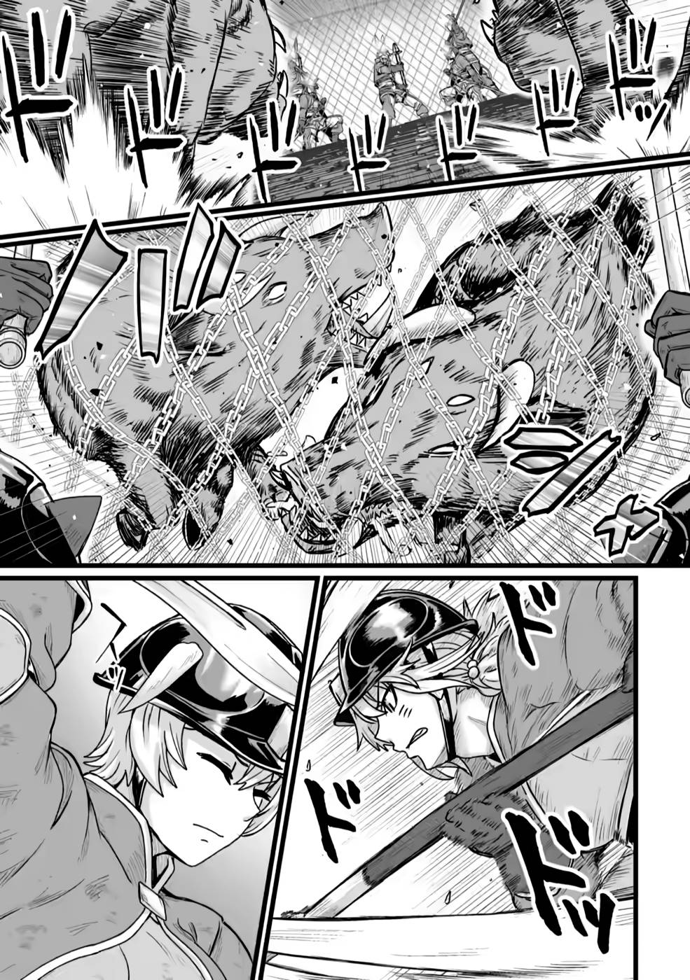 Living in Another World by Taking Commissions ~A Relaxing and Comfy Life of The Restoration Magician's Staffing Agency~ Chapter 24 page 5 - Chapter 24: Episode 24