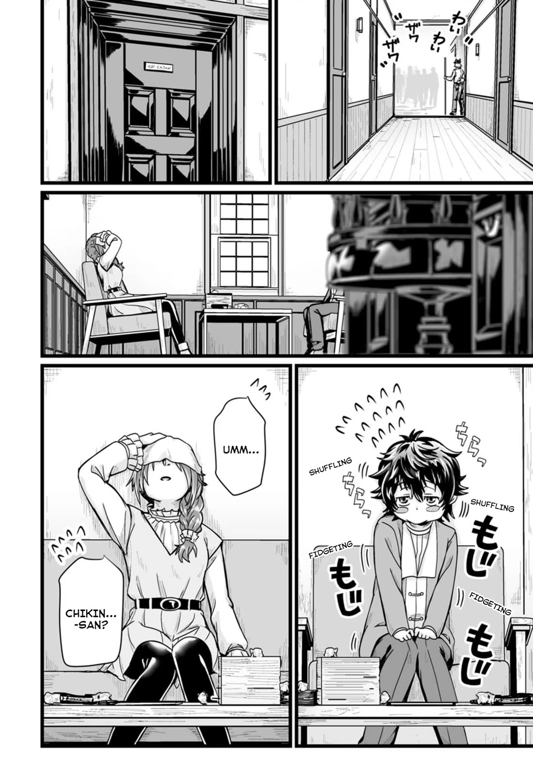 Living in Another World by Taking Commissions ~A Relaxing and Comfy Life of The Restoration Magician's Staffing Agency~ Chapter 25 page 12 - Chapter 25: Episode 25