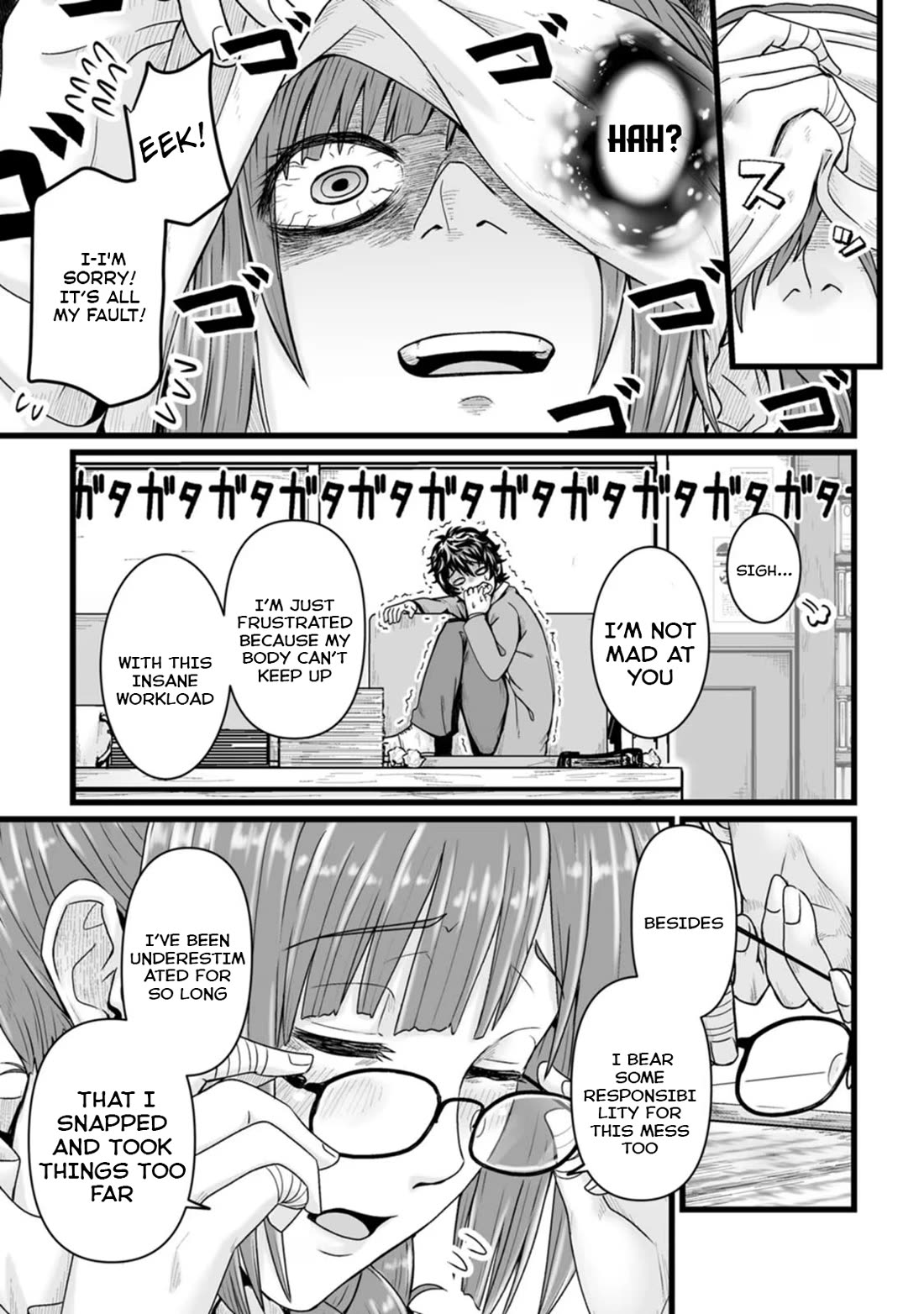 Living in Another World by Taking Commissions ~A Relaxing and Comfy Life of The Restoration Magician's Staffing Agency~ Chapter 25 page 13 - Chapter 25: Episode 25