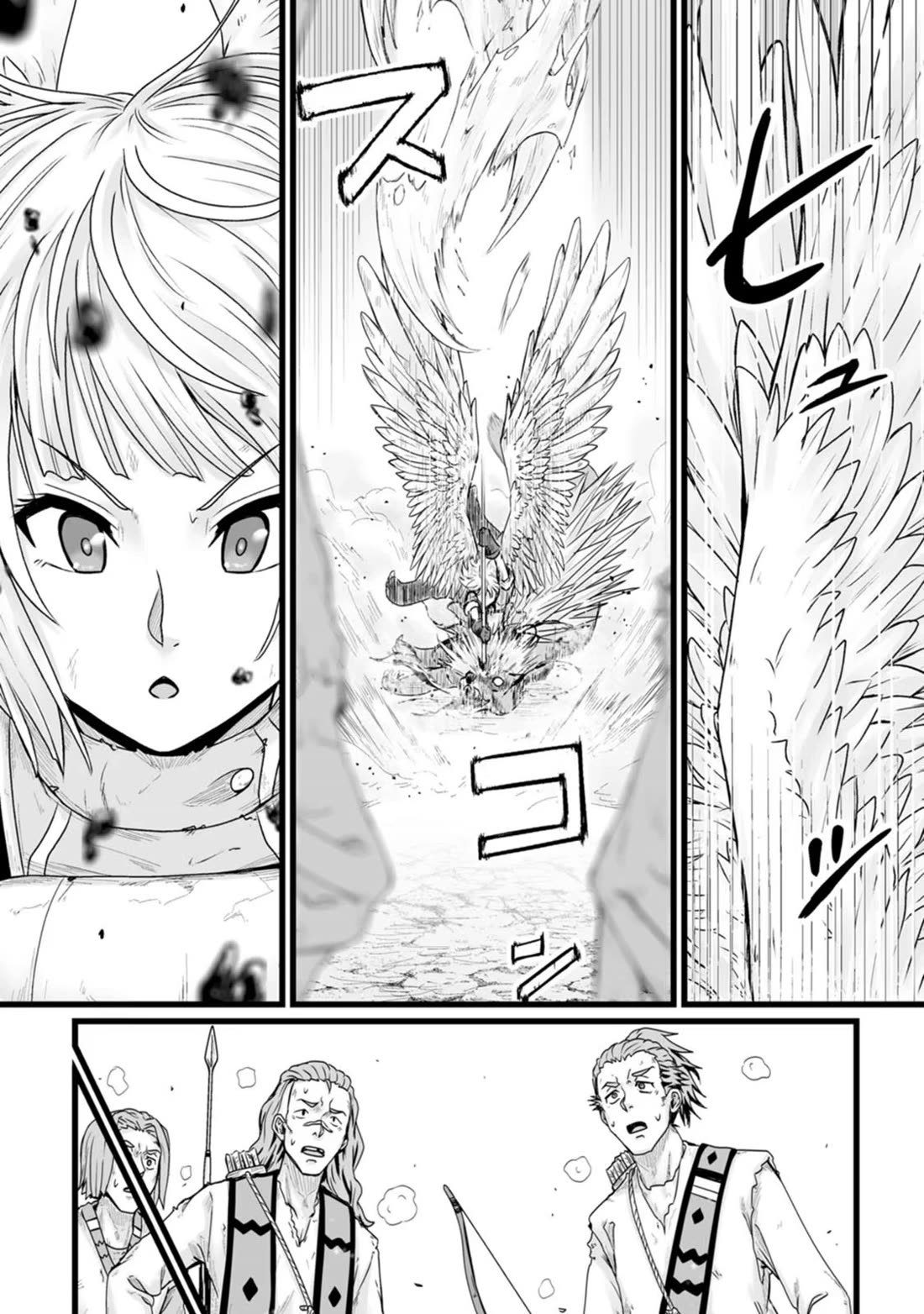 Living in Another World by Taking Commissions ~A Relaxing and Comfy Life of The Restoration Magician's Staffing Agency~ Chapter 26 page 12 - Chapter 26: Episode 26