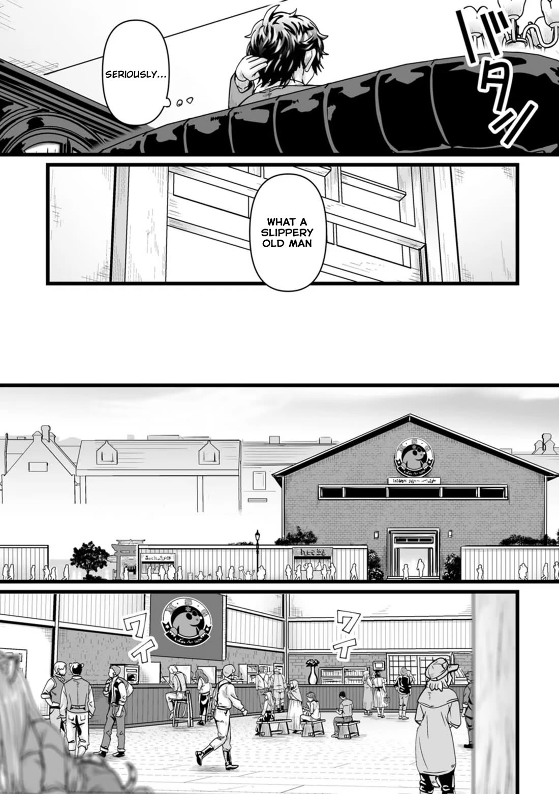 Living in Another World by Taking Commissions ~A Relaxing and Comfy Life of The Restoration Magician's Staffing Agency~ Chapter 27 page 17 - Chapter 27: Episode 27