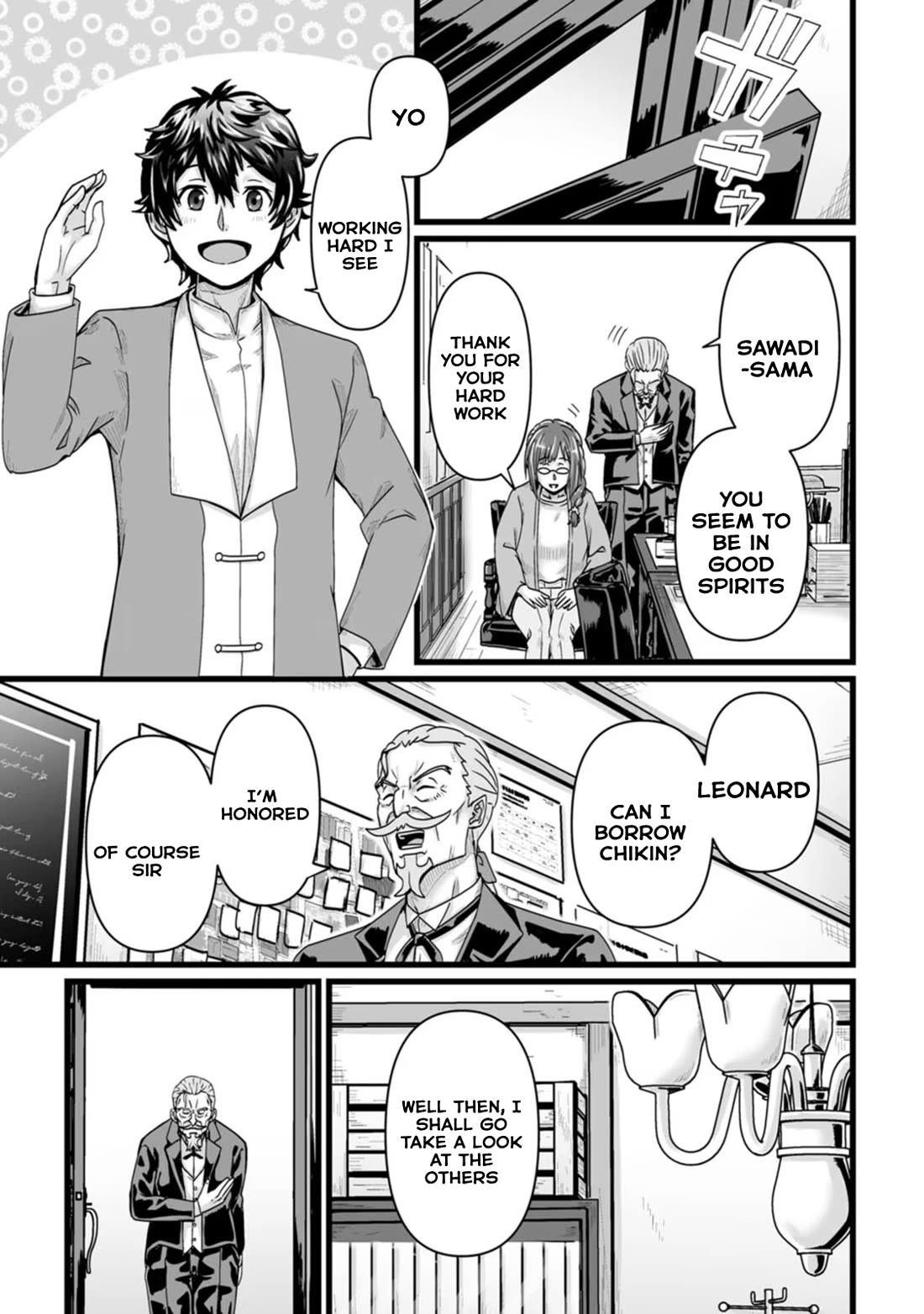 Living in Another World by Taking Commissions ~A Relaxing and Comfy Life of The Restoration Magician's Staffing Agency~ Chapter 27 page 19 - Chapter 27: Episode 27