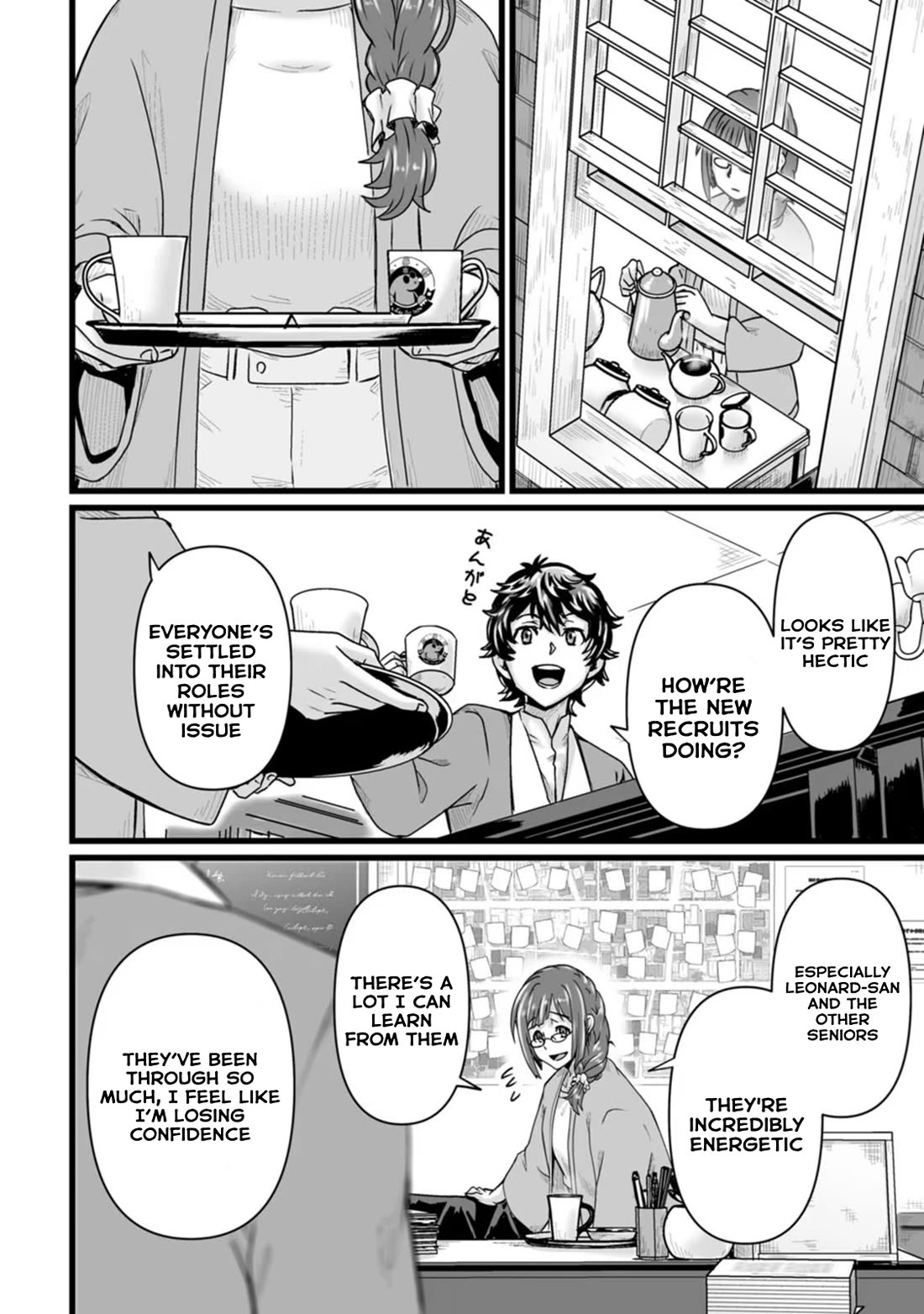 Living in Another World by Taking Commissions ~A Relaxing and Comfy Life of The Restoration Magician's Staffing Agency~ Chapter 27 page 20 - Chapter 27: Episode 27