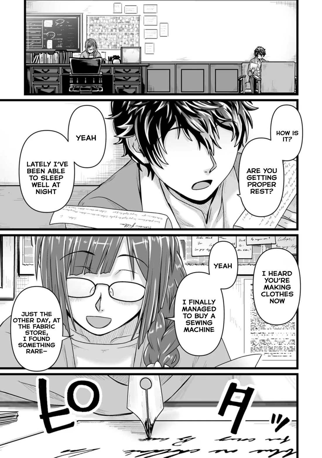 Living in Another World by Taking Commissions ~A Relaxing and Comfy Life of The Restoration Magician's Staffing Agency~ Chapter 27 page 23 - Chapter 27: Episode 27