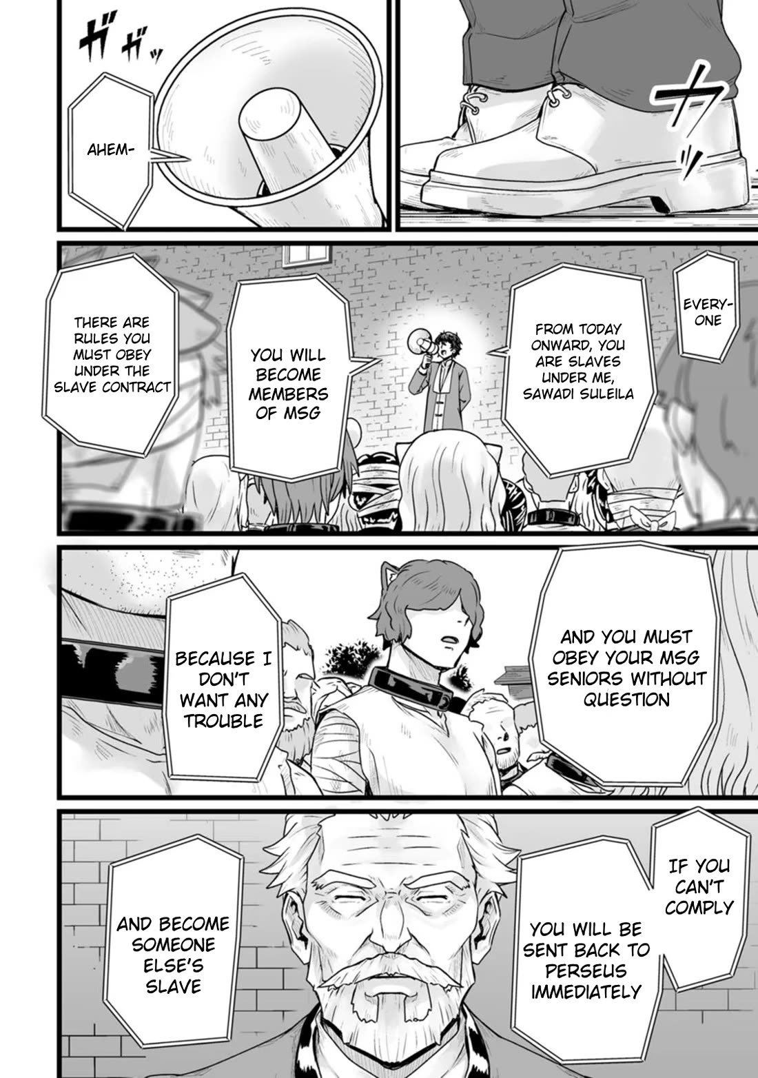 Living in Another World by Taking Commissions ~A Relaxing and Comfy Life of The Restoration Magician's Staffing Agency~ Chapter 27 page 4 - Chapter 27: Episode 27